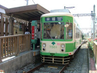 ７５００形