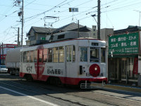 モ３０００形