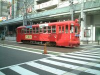 モ５７０形