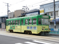 ８０００形