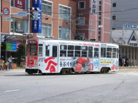 ８００形