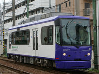 ８８００形
