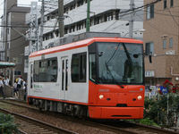 ８８００形