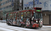 ２１０形「雪ミク電車」