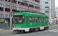 ８５２０形