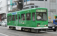 ３３００形
