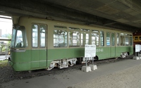 Ｄ１０４０形