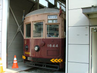 １６０１形（１６４４号）