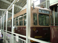 ３００１形（３０５０号）