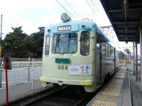 モ３５１形