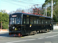 ３０００形ＫＵＲＯ