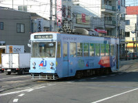 ７４００形