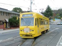 ７９００形