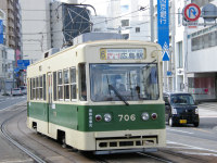 ７００形