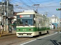 ８００形