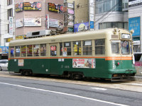 １９００形