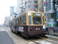 ９００形