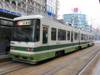 ３９００形