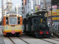 モハ５０形＋坊ちゃん列車