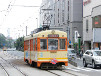 モハ２０００形