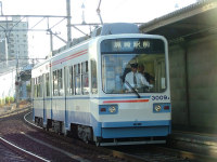 ３０００形