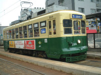 ２１１形