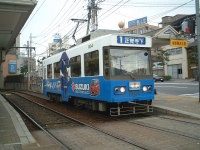 １５００形