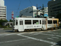 ９２００形