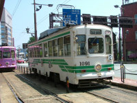 １０９０形