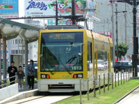 １０００形