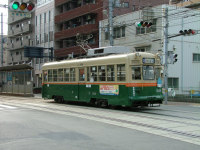 １９００形