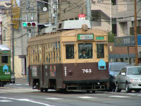 ７５０形