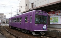 モボ６２１形