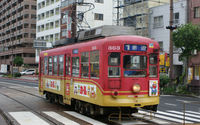 ３６０形