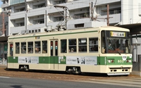 ８００形