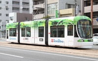 １０００形（試運転時）