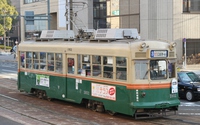 １９００形