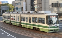 ３９００形