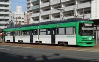 ３９５０形