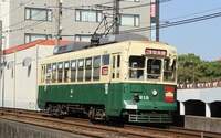 ２１１形