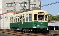 ３６０形