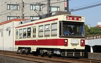１２００形