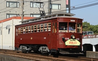 １６０形