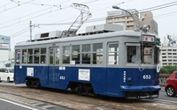 ６５０形