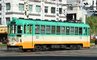 ２００形