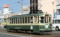 ２００形