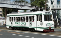 ９１０形