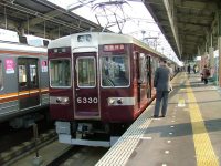 ６３００系
