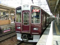 ９３００系