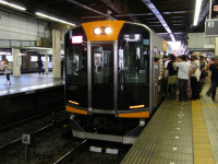１０００系